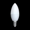 Lichtbronnen|Ygo LED-lamp LED LAMP Wit