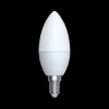 Lichtbronnen|Ygo LED-lamp LED LAMP Wit