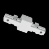 Railverlichting|Ygo Railverlichting DUOLINE Connector Wit